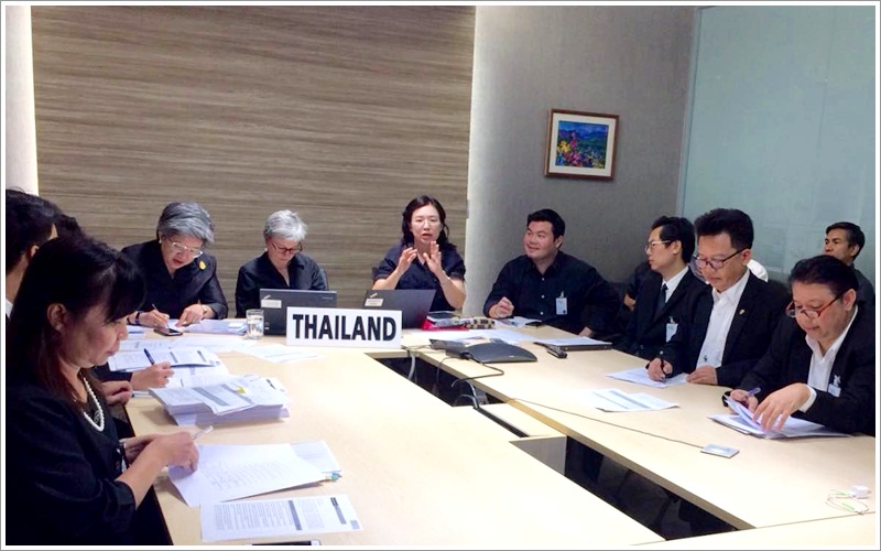 ﻿กรมบังคับคดีร่วมประชุมทางไกลโดยระบบ video conference ณ สำนักงานธนาคารโลก กรุงเทพมหานคร